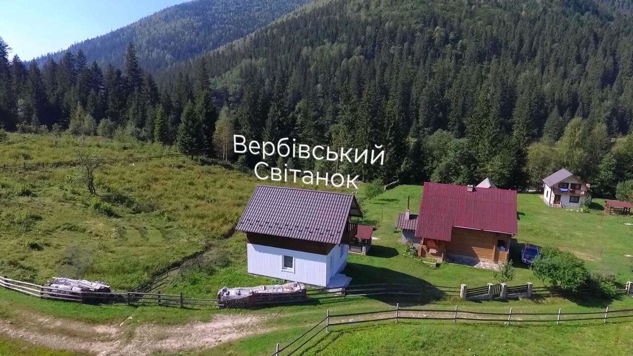 Дома для отпуска Будинок для відпочинку Вербівський світанок Ворохта-5