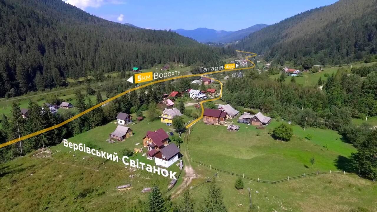 Дома для отпуска Будинок для відпочинку Вербівський світанок Ворохта-6