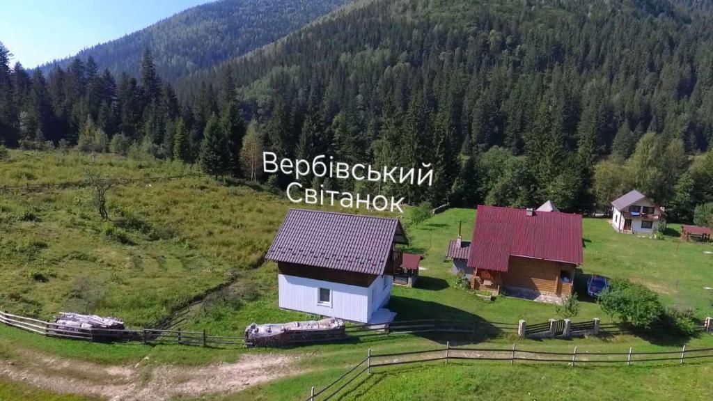 Дома для отпуска Будинок для відпочинку Вербівський світанок Ворохта-49